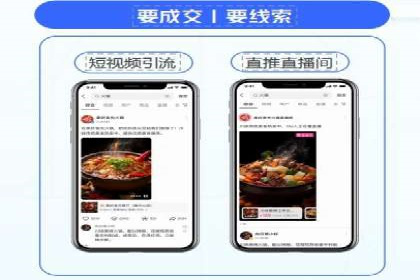 深度解析：百度广告投放的关键词策略